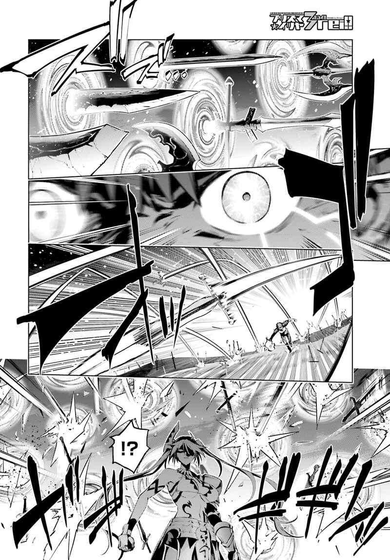 Chapter 39 - Page 3