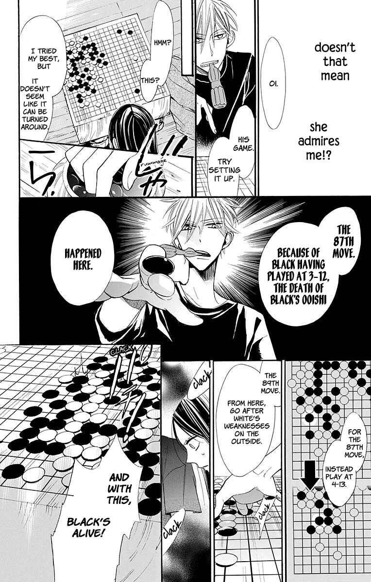 Chapter 5 - Page 23