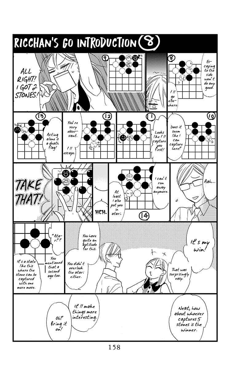 Chapter 5 - Page 3