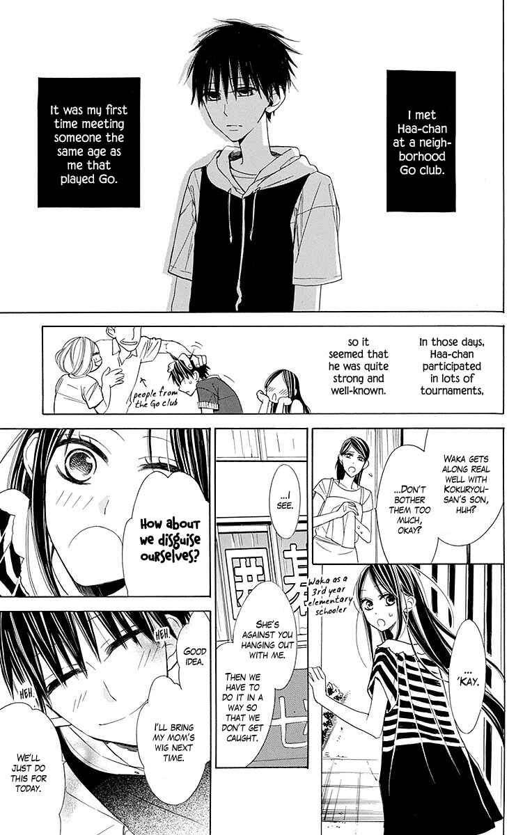 Chapter 5 - Page 4
