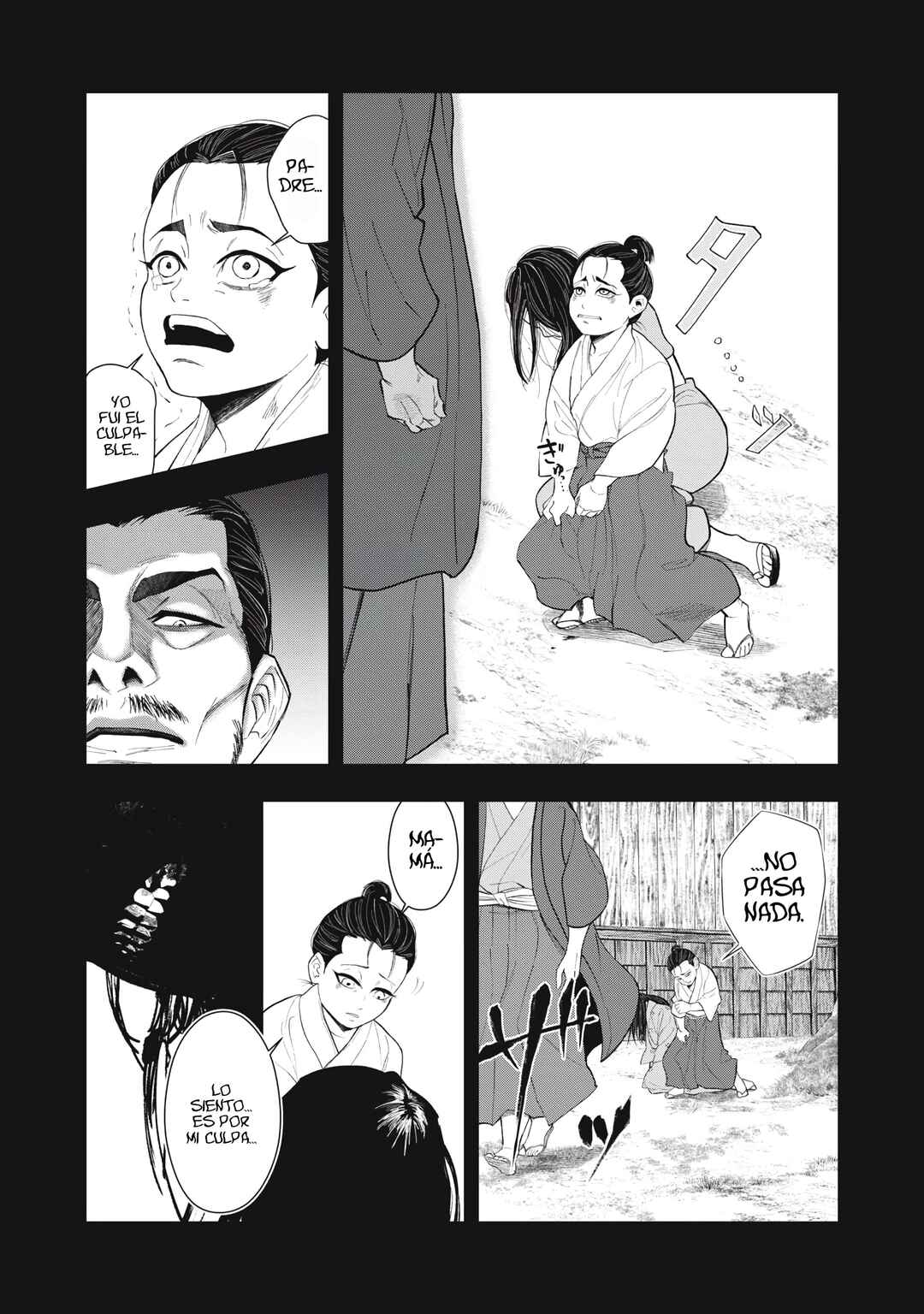 Chapter 9 - Page 15