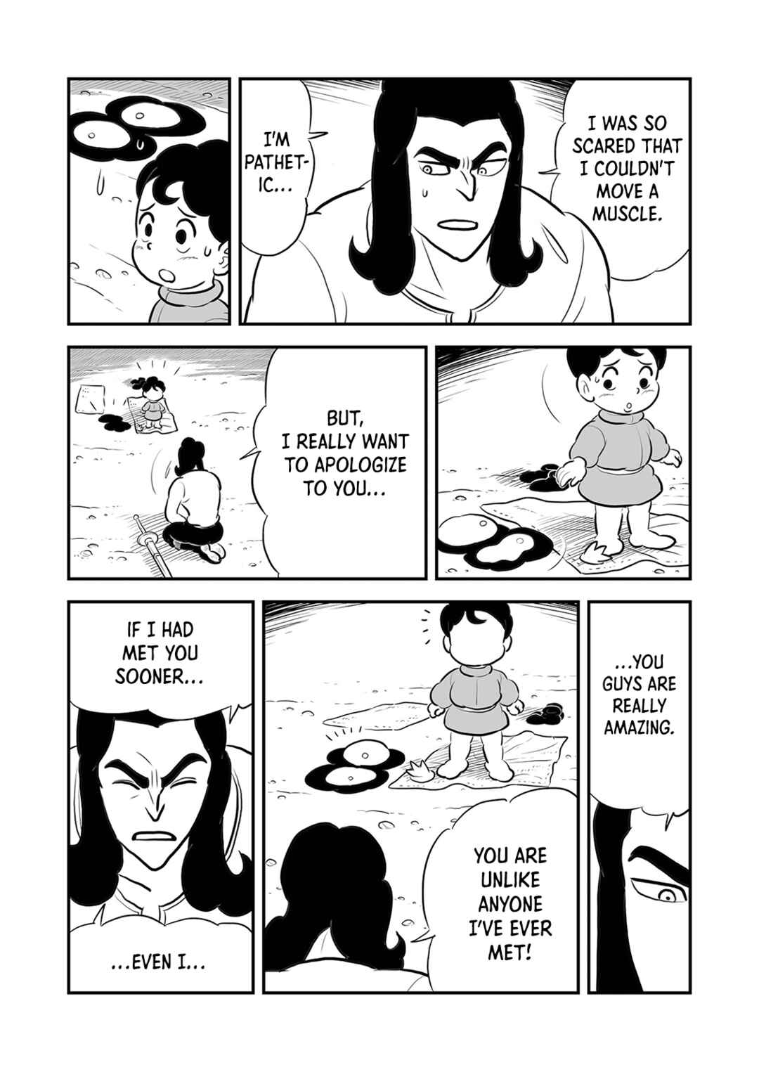Chapter 206 - Page 11