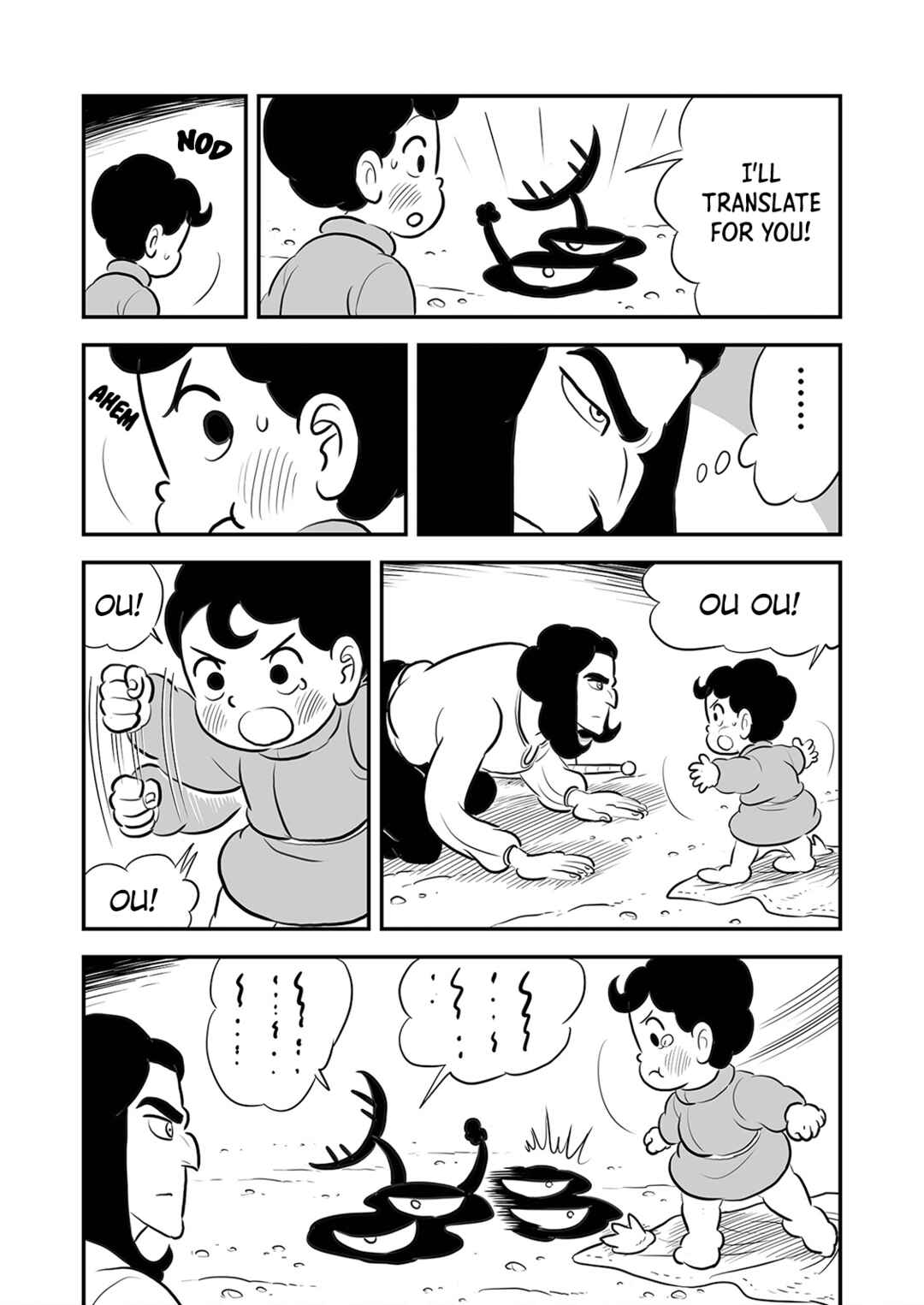 Chapter 206 - Page 8