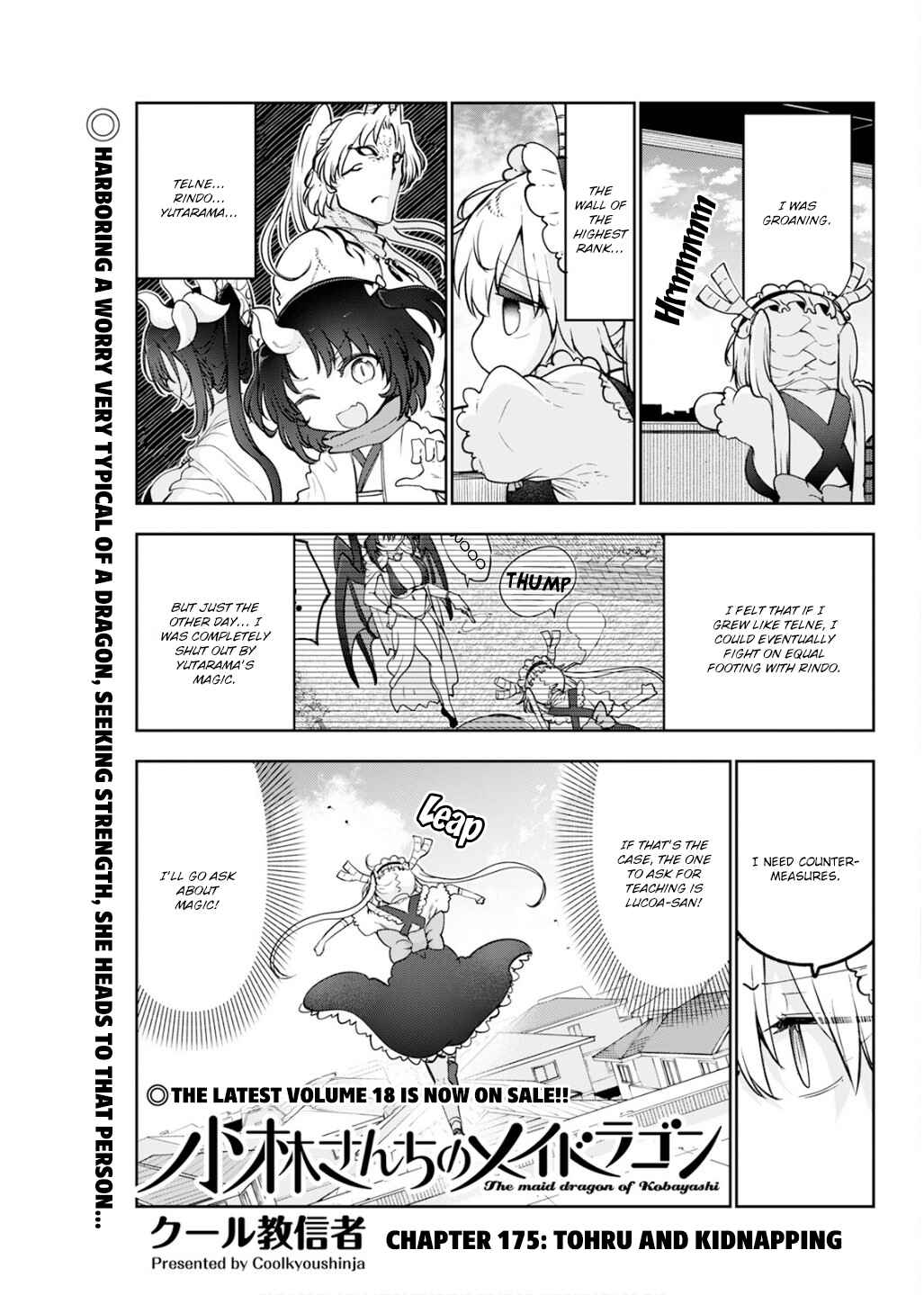 Chapter 175 - Page 1