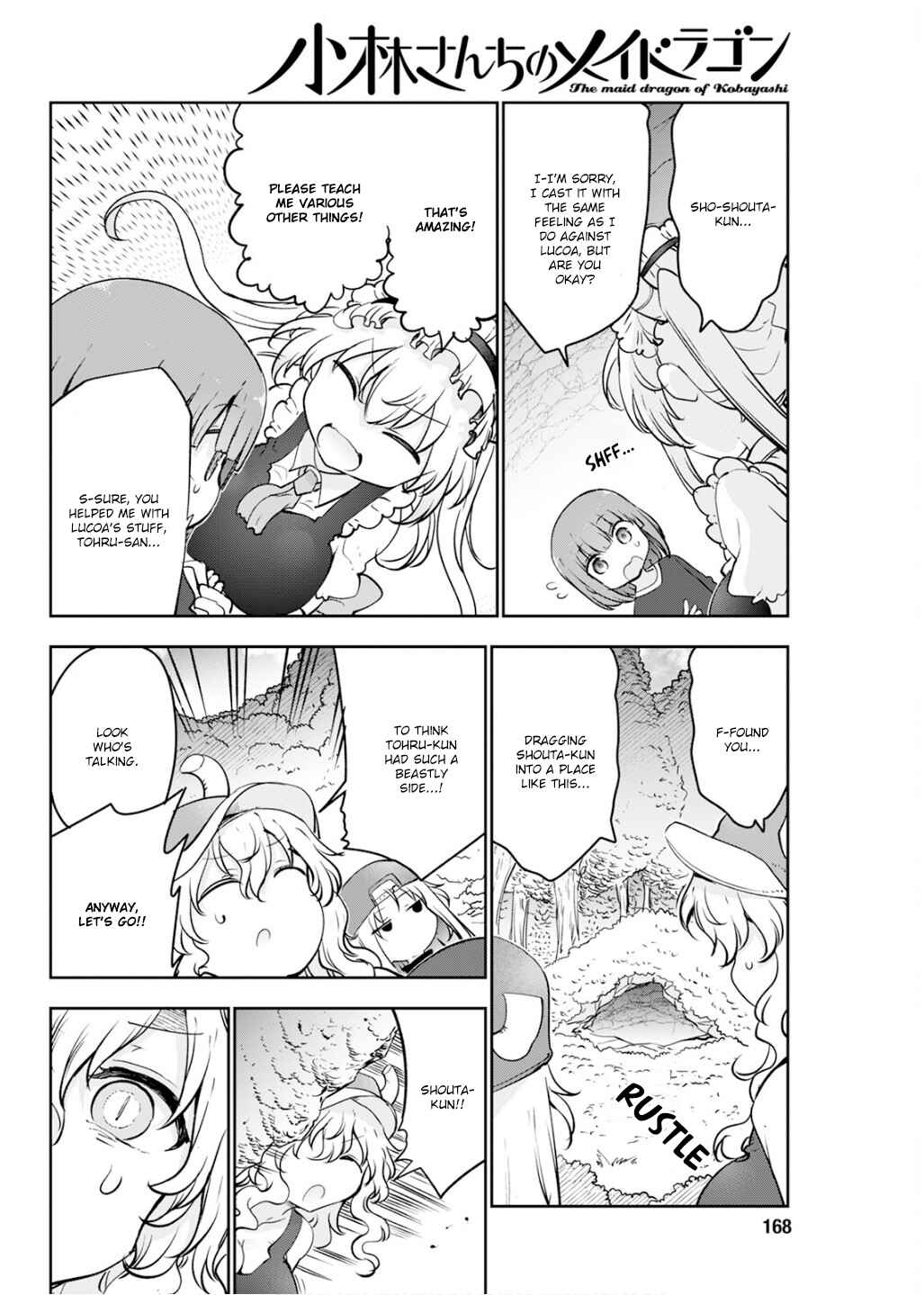 Chapter 175 - Page 10