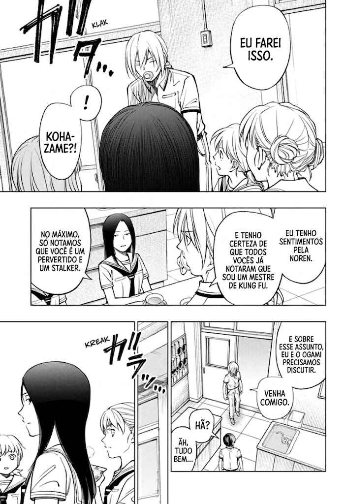Chapter 67 - Page 15