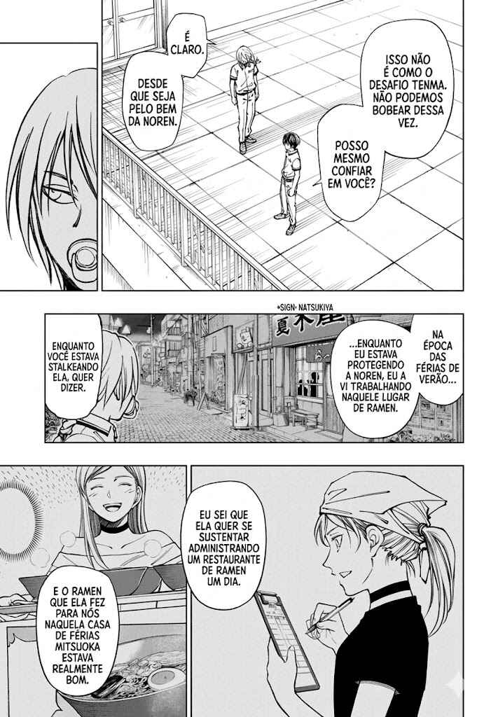 Chapter 67 - Page 19