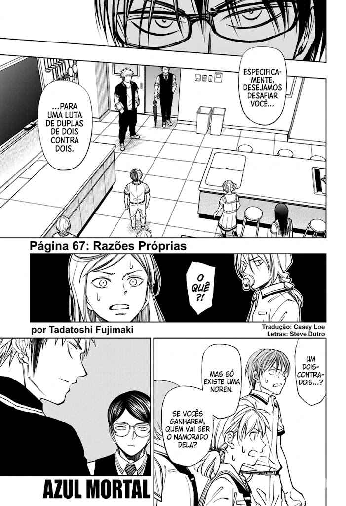 Chapter 67 - Page 2