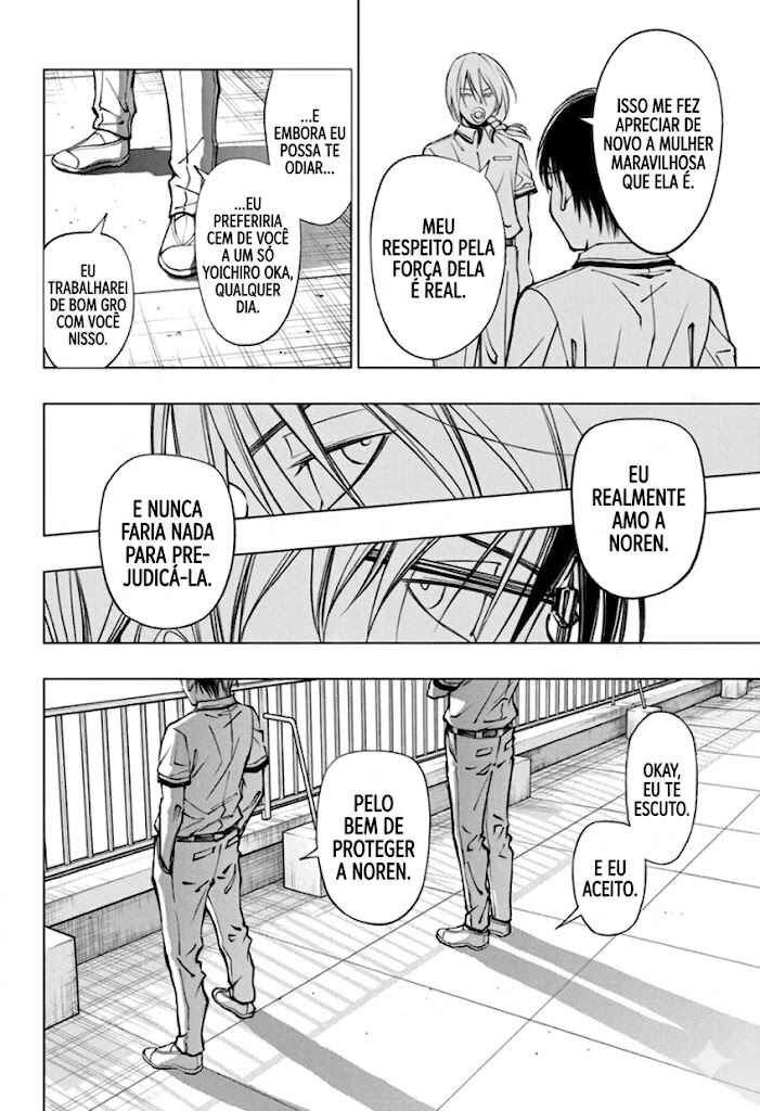 Chapter 67 - Page 20