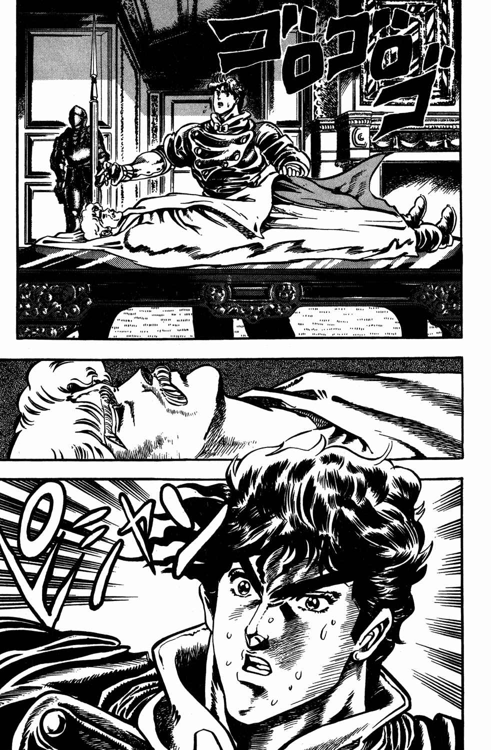 Chapter 13 - Page 3