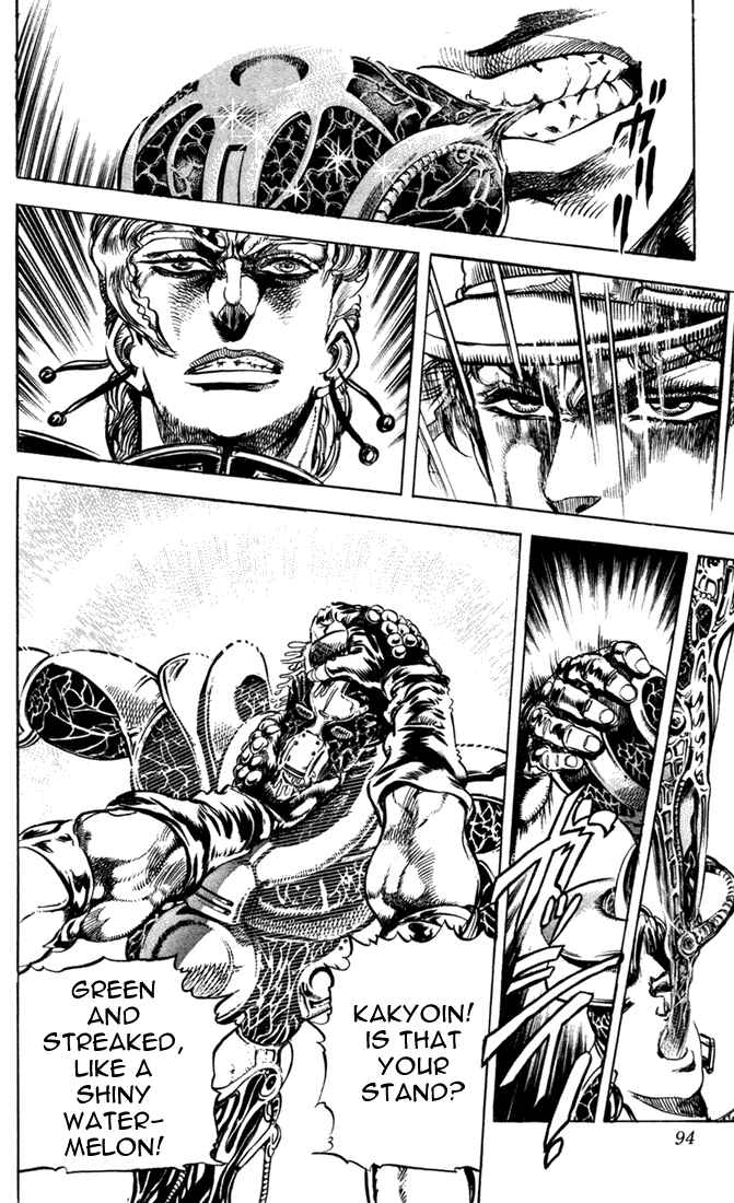 Chapter 6 - Page 2