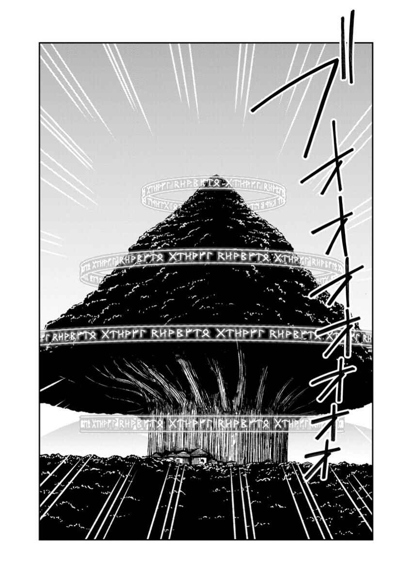 Chapter 9 - Page 15