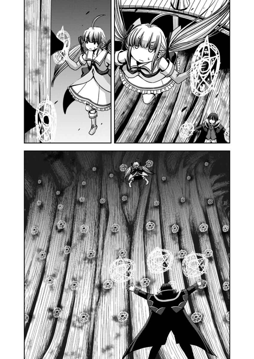 Chapter 9 - Page 4