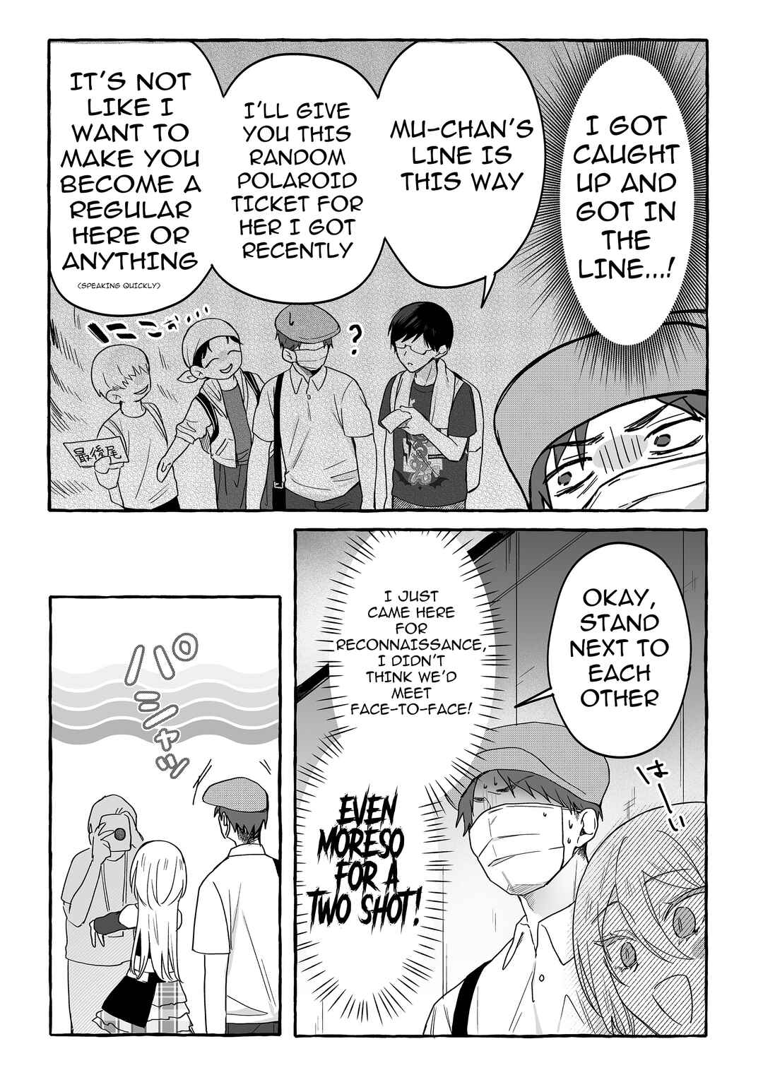 Chapter 38 - Page 15