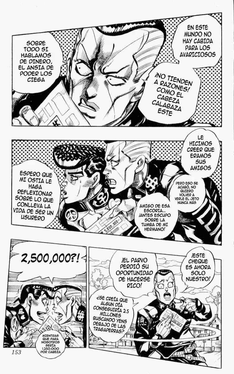 Chapter 74 - Page 7