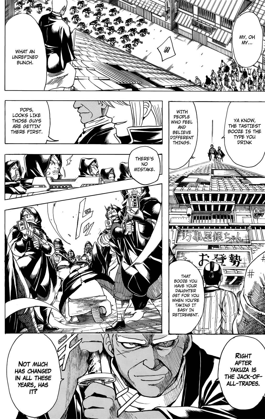Chapter 698 - Page 6