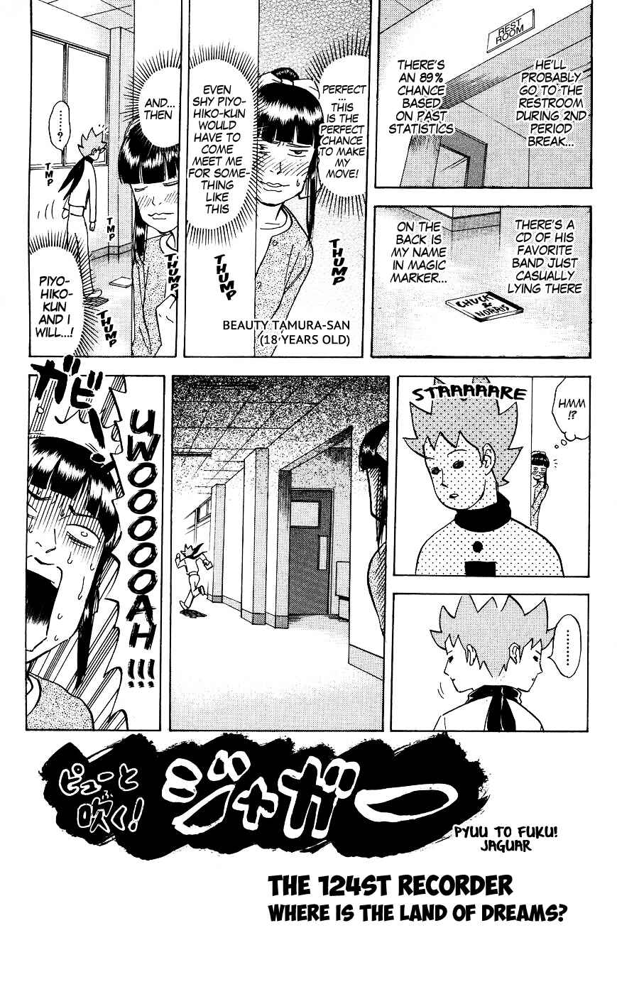 Chapter 124 - Page 1