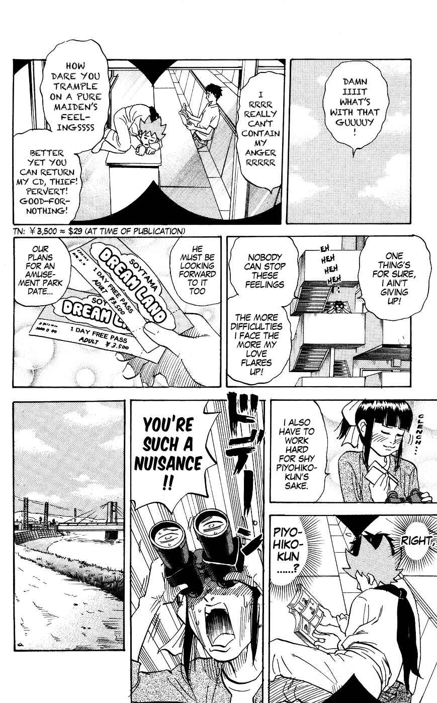 Chapter 124 - Page 2