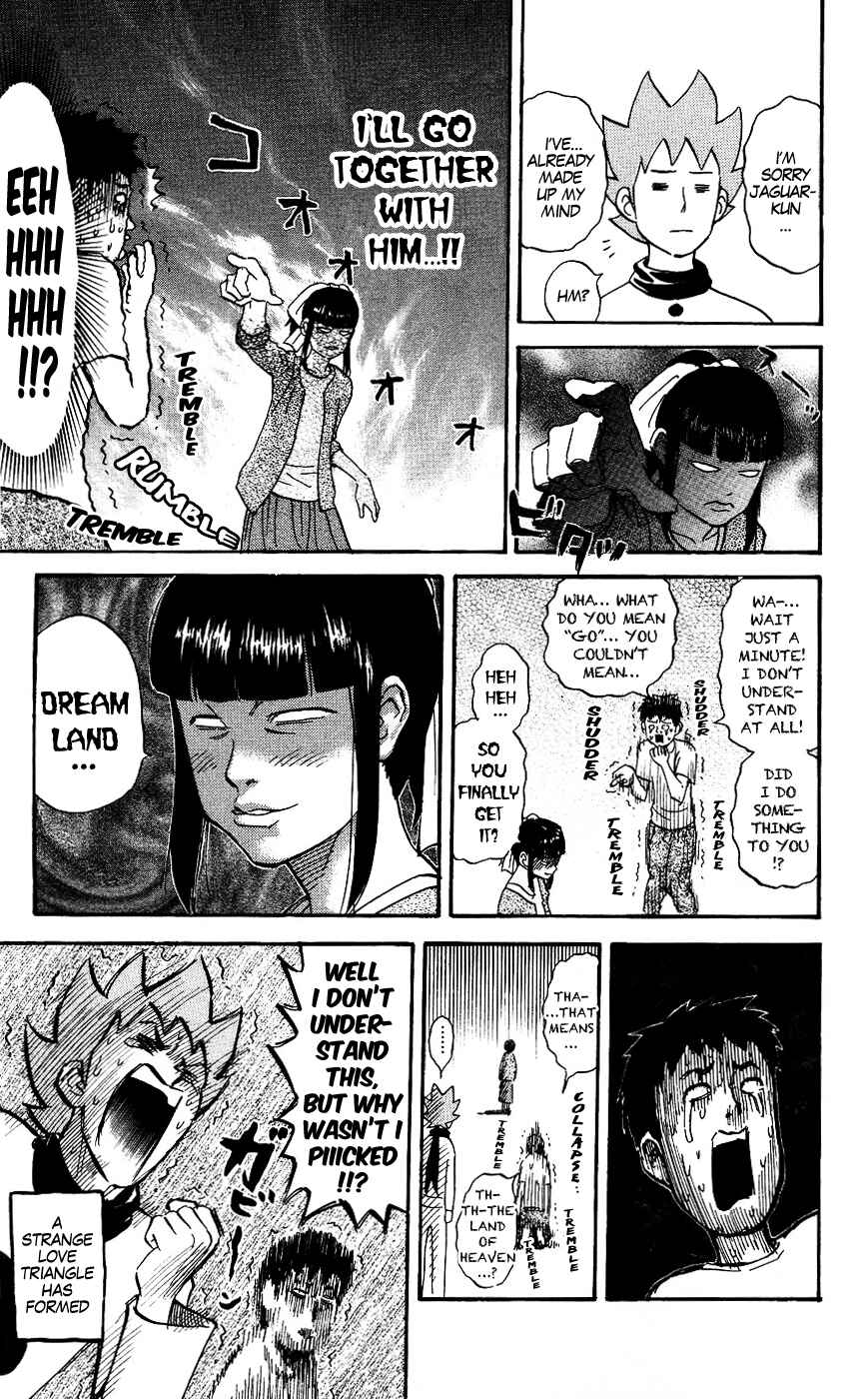 Chapter 124 - Page 7