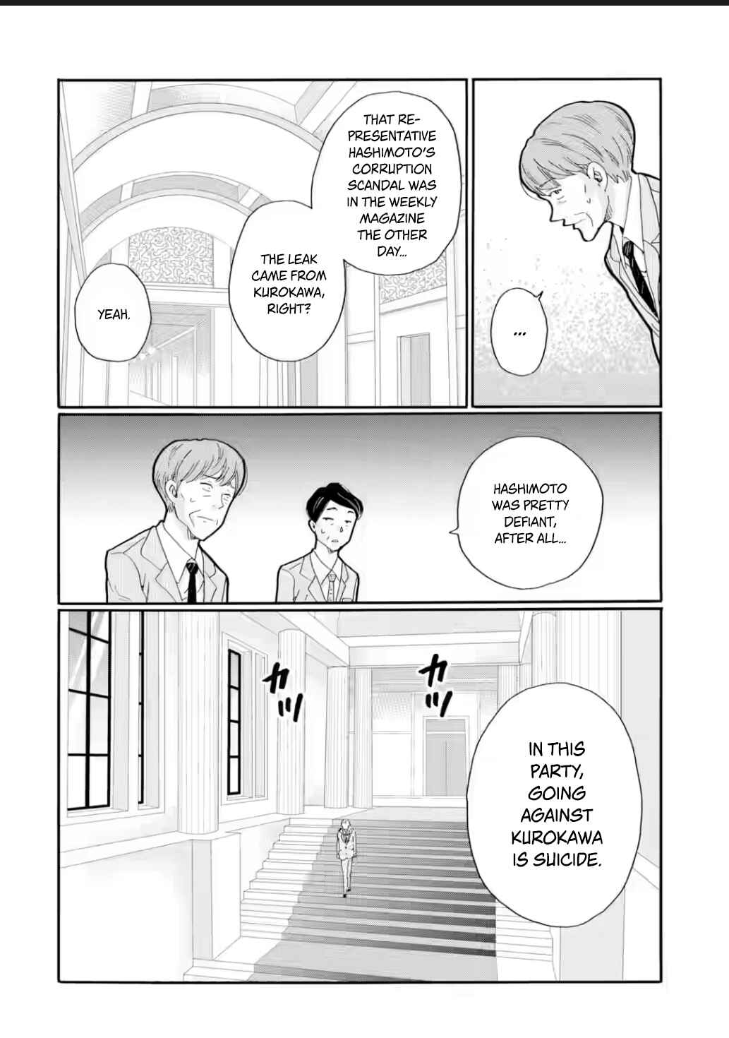 Chapter 24 - Page 14