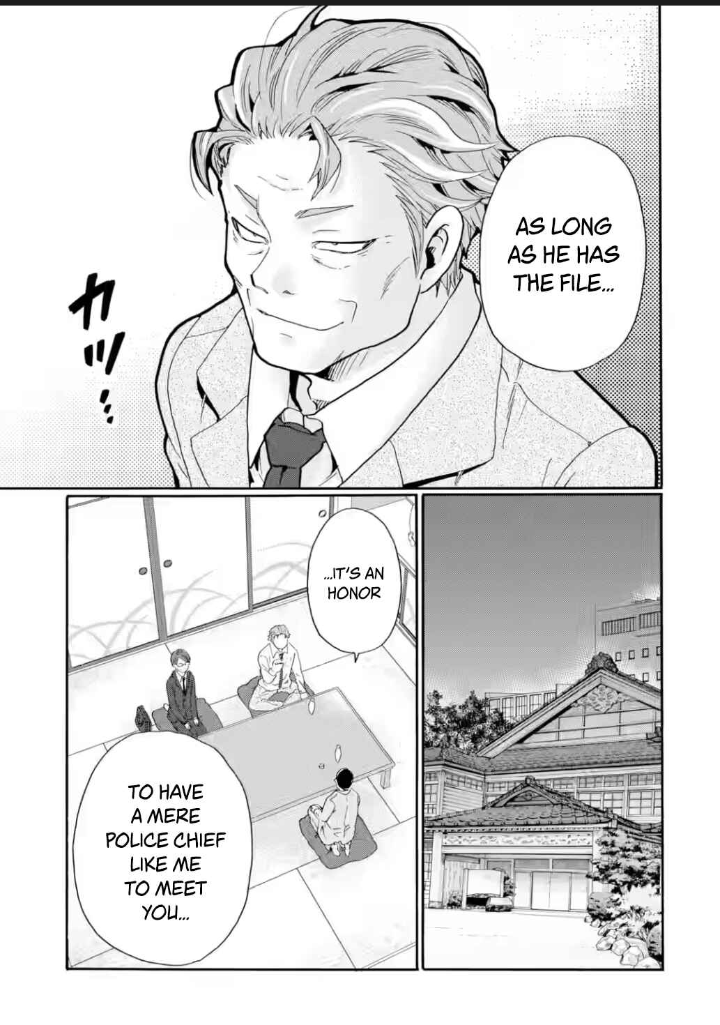 Chapter 24 - Page 15