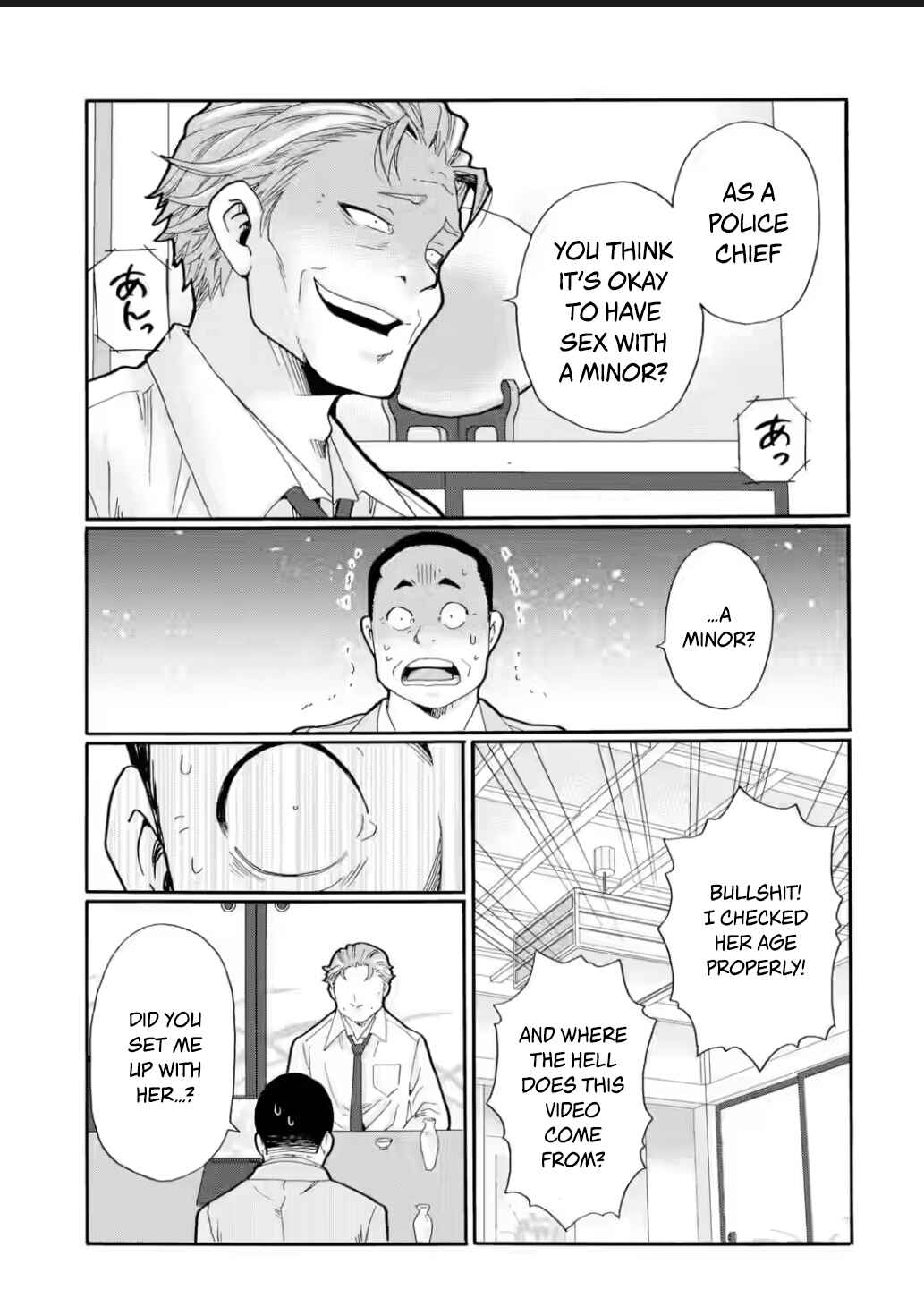 Chapter 24 - Page 21