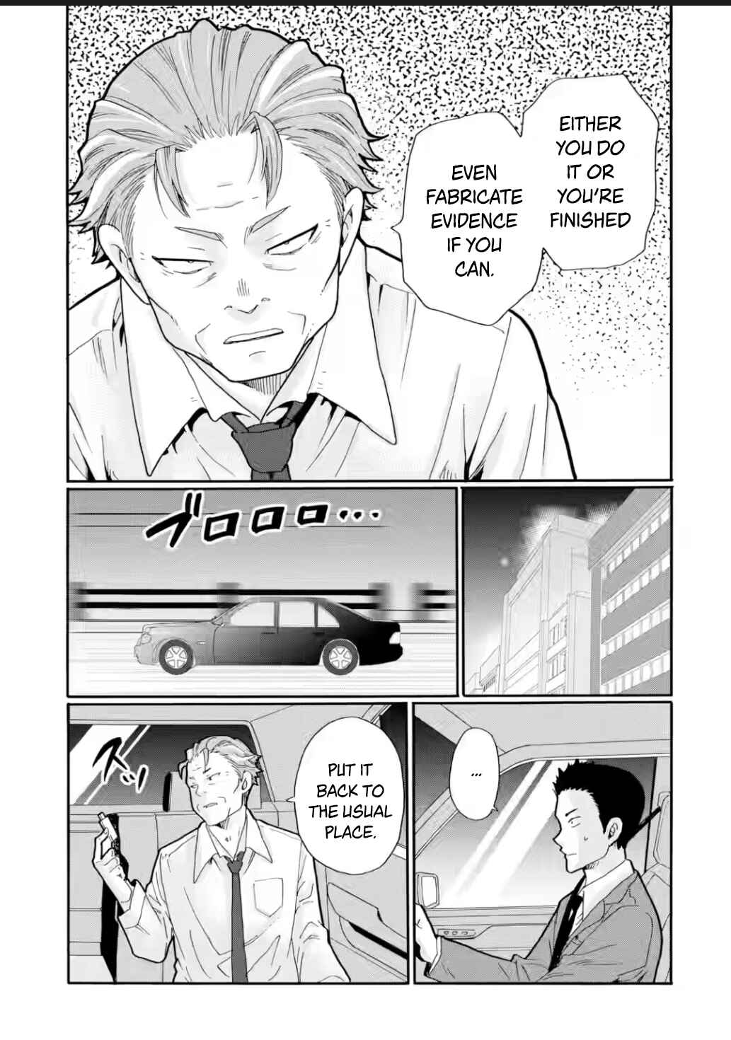 Chapter 24 - Page 23