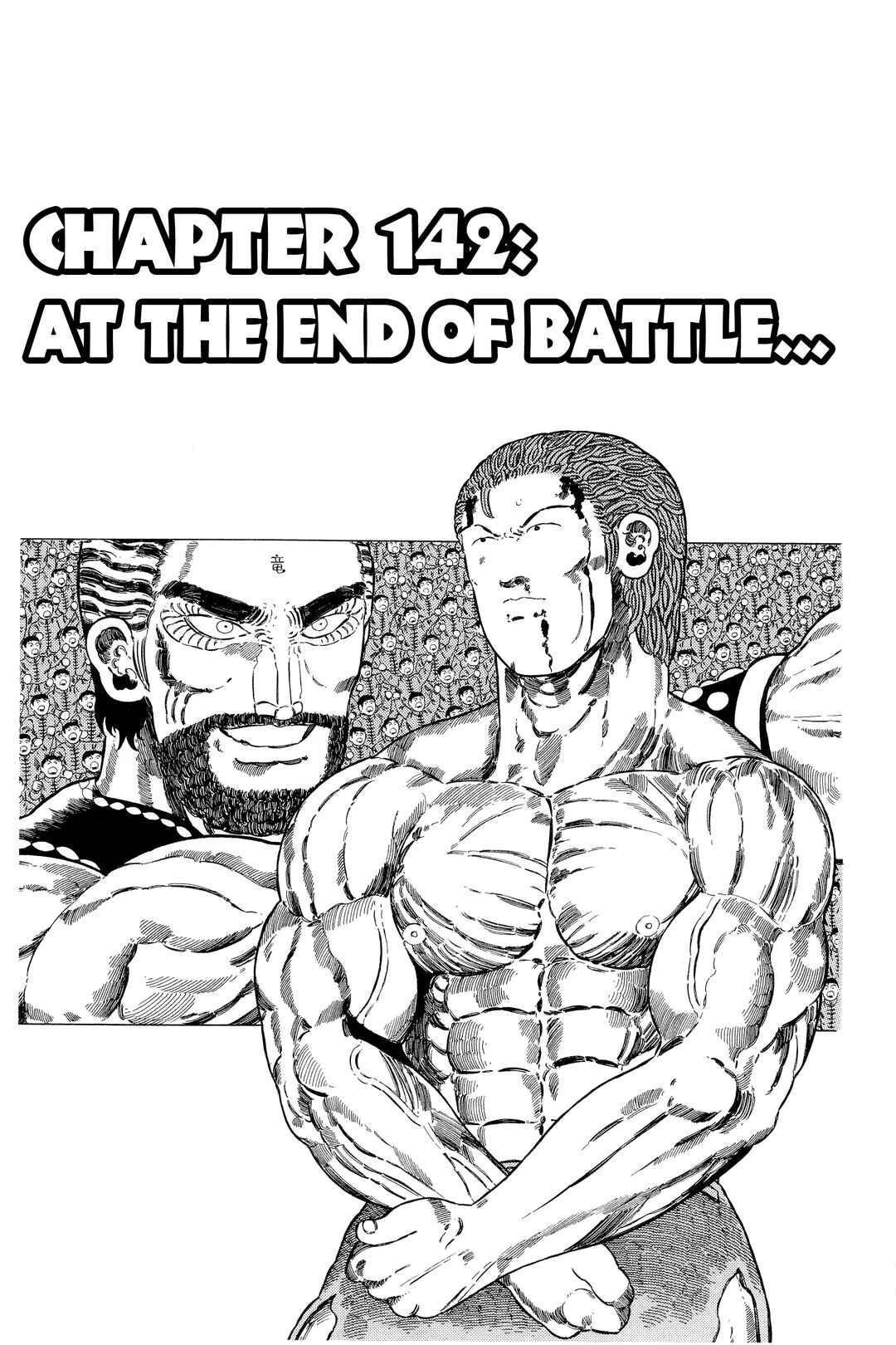 Chapter 142 - Page 3