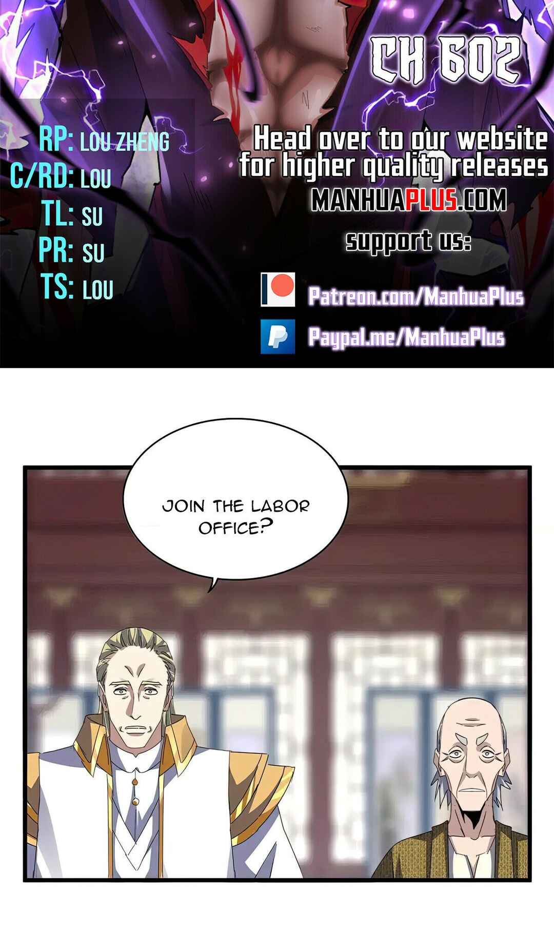 Chapter 602 - Page 5