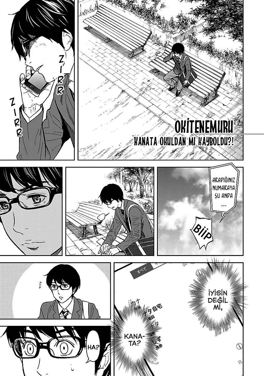 Chapter 12 - Page 2