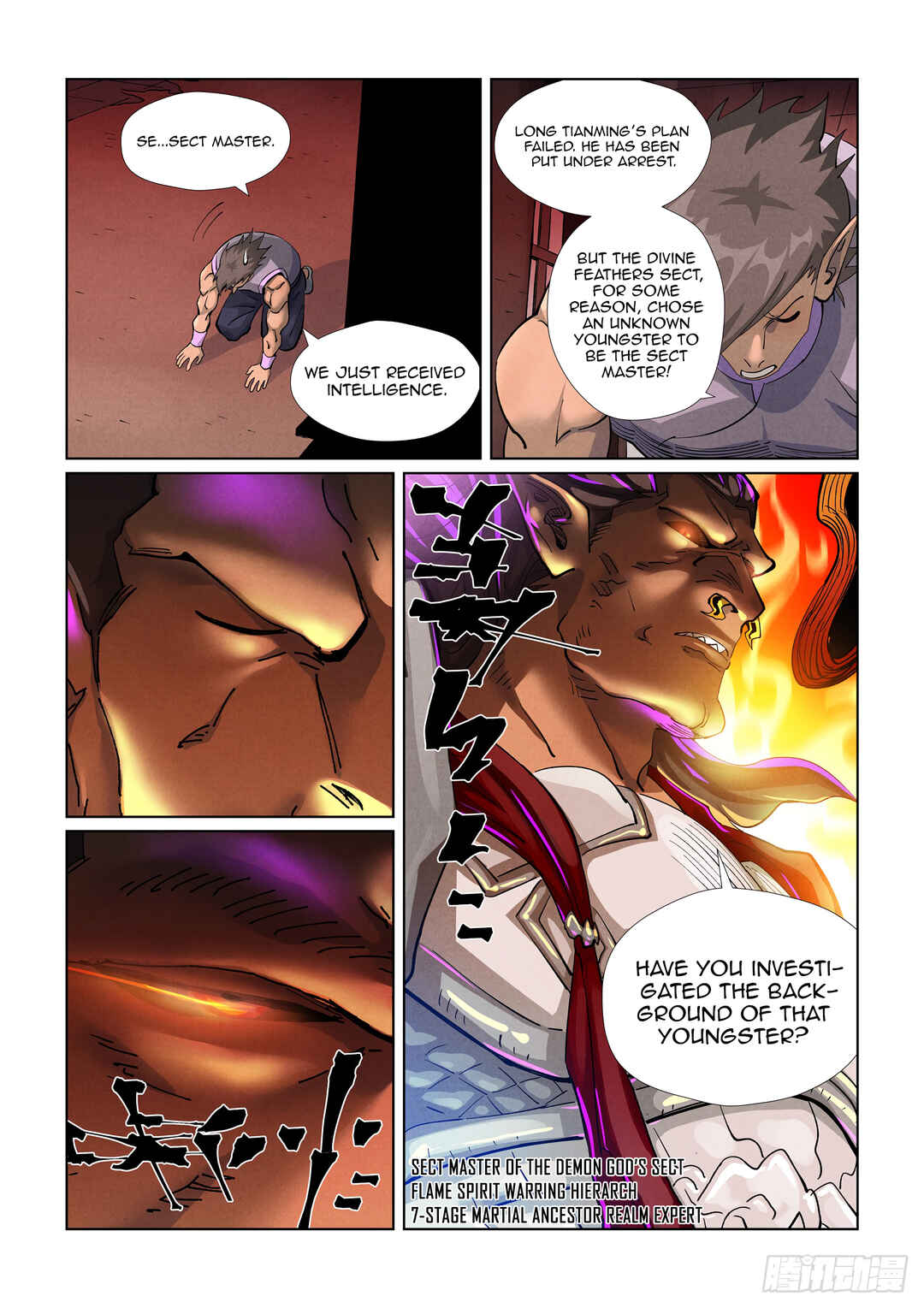 Chapter 431.5 - Page 11