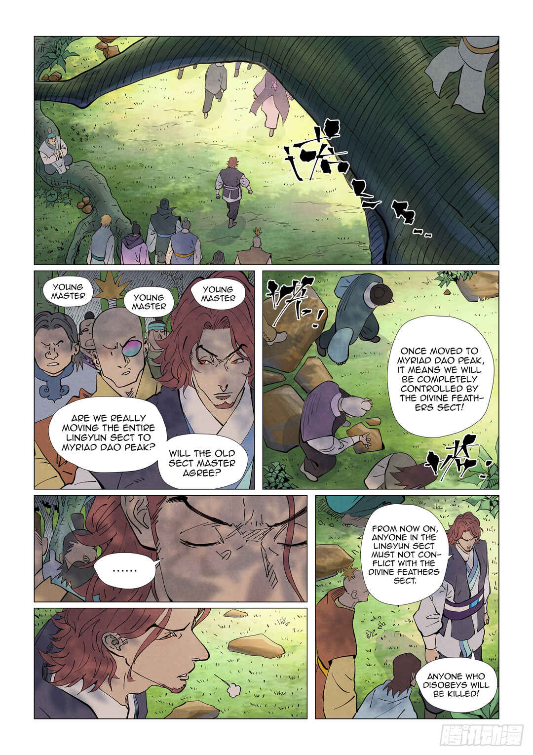 Chapter 431.5 - Page 4