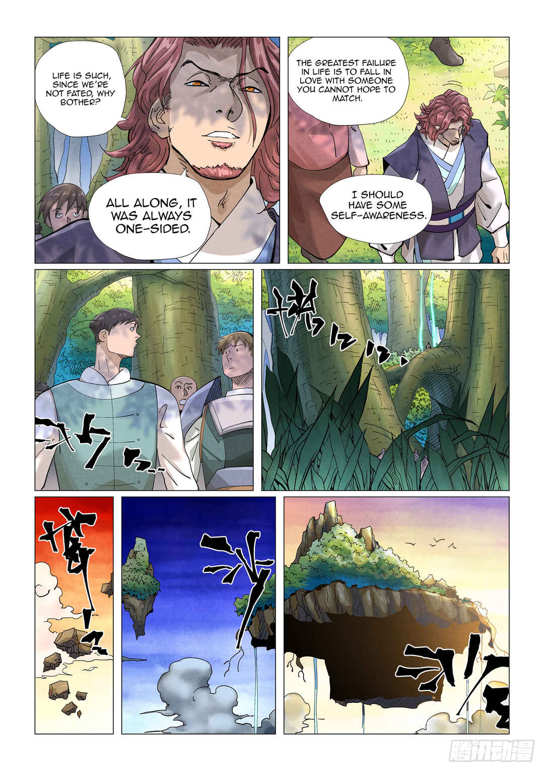 Chapter 431.5 - Page 7