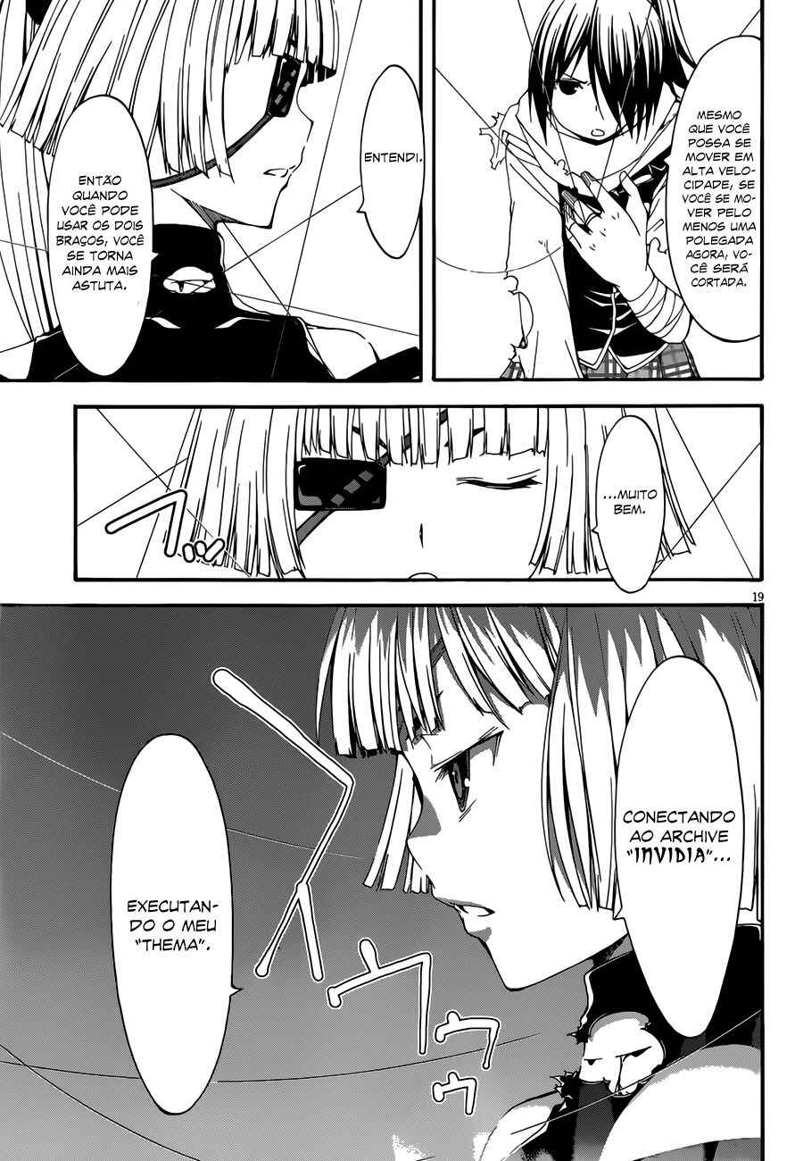 Chapter 26 - Page 19