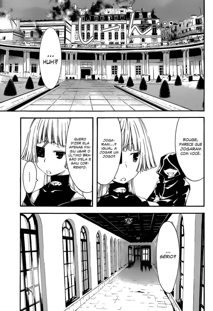 Chapter 26 - Page 9