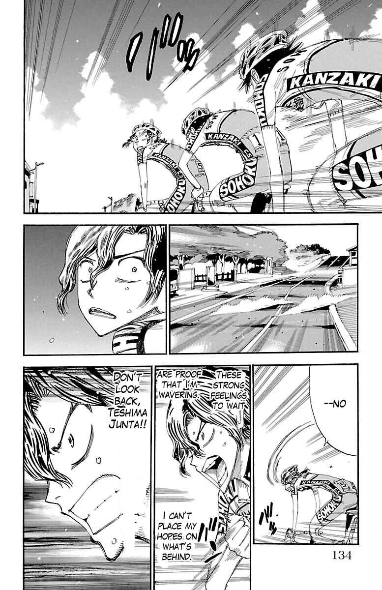 Chapter 387 - Page 14