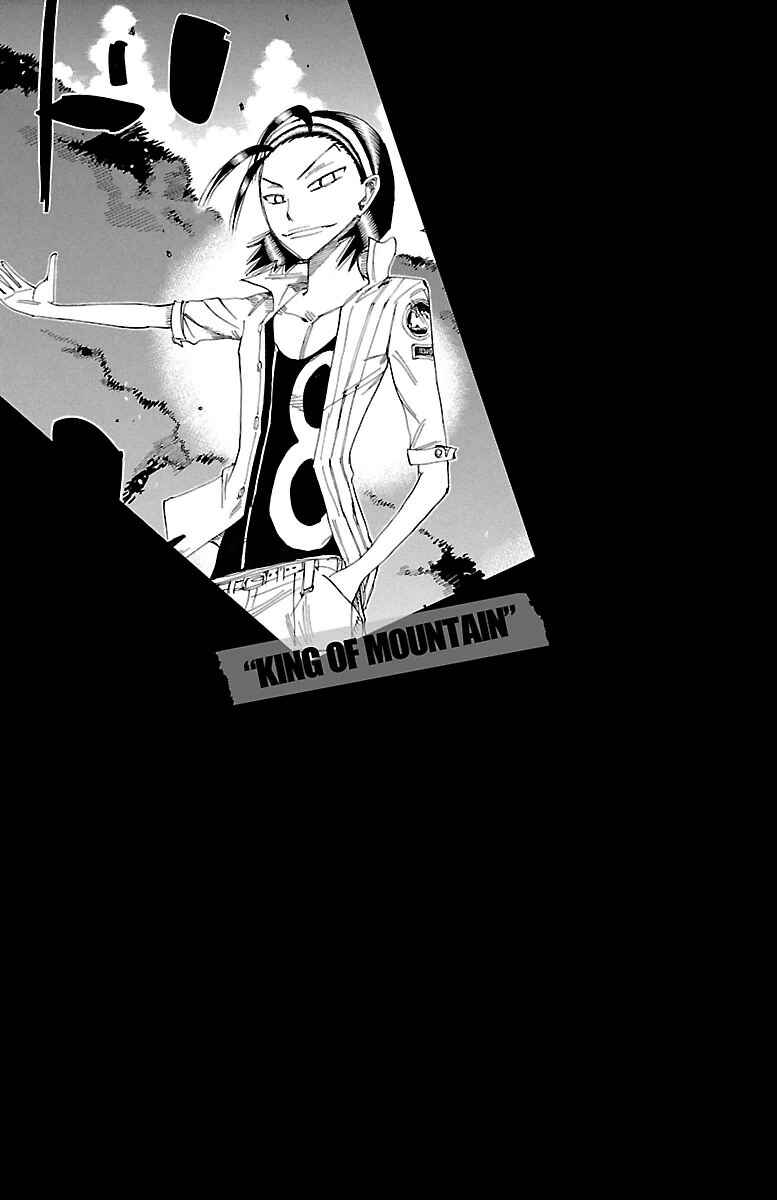 Chapter 387 - Page 2