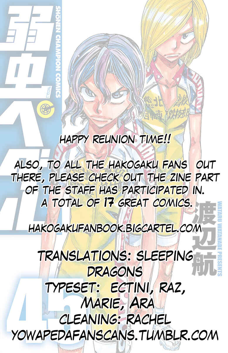 Chapter 387 - Page 20