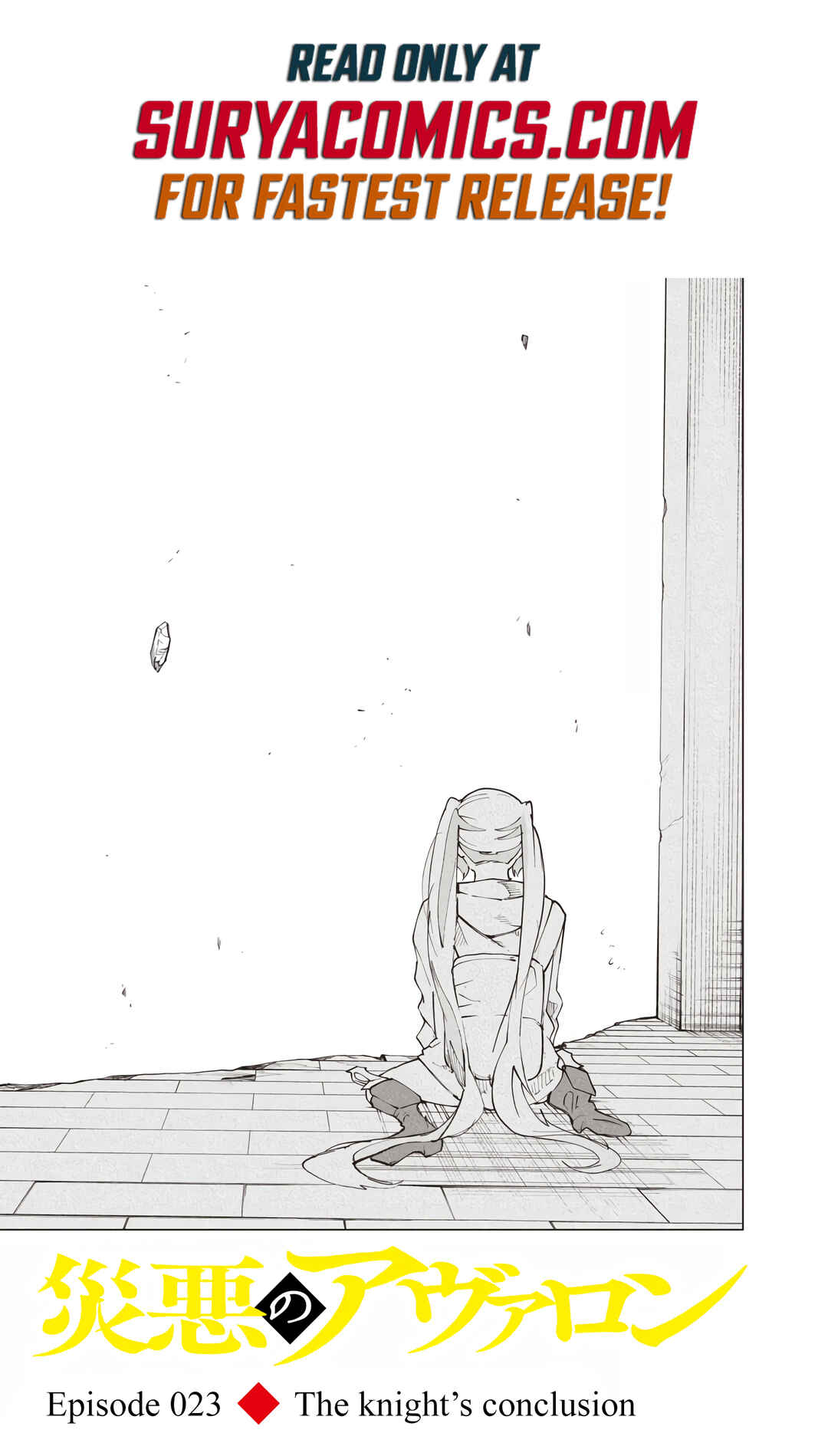 Chapter 23 - Page 2
