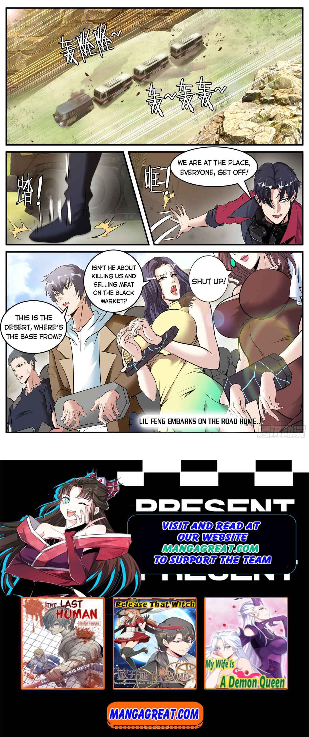 Chapter 78 - Page 12
