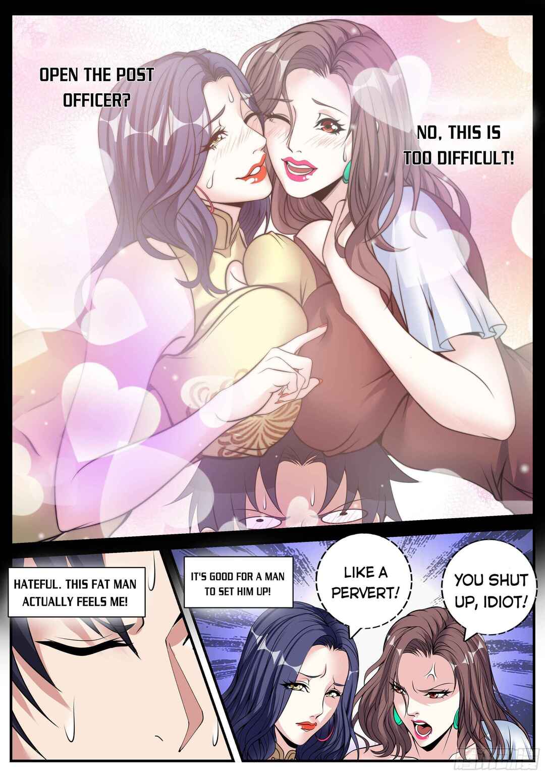 Chapter 78 - Page 4