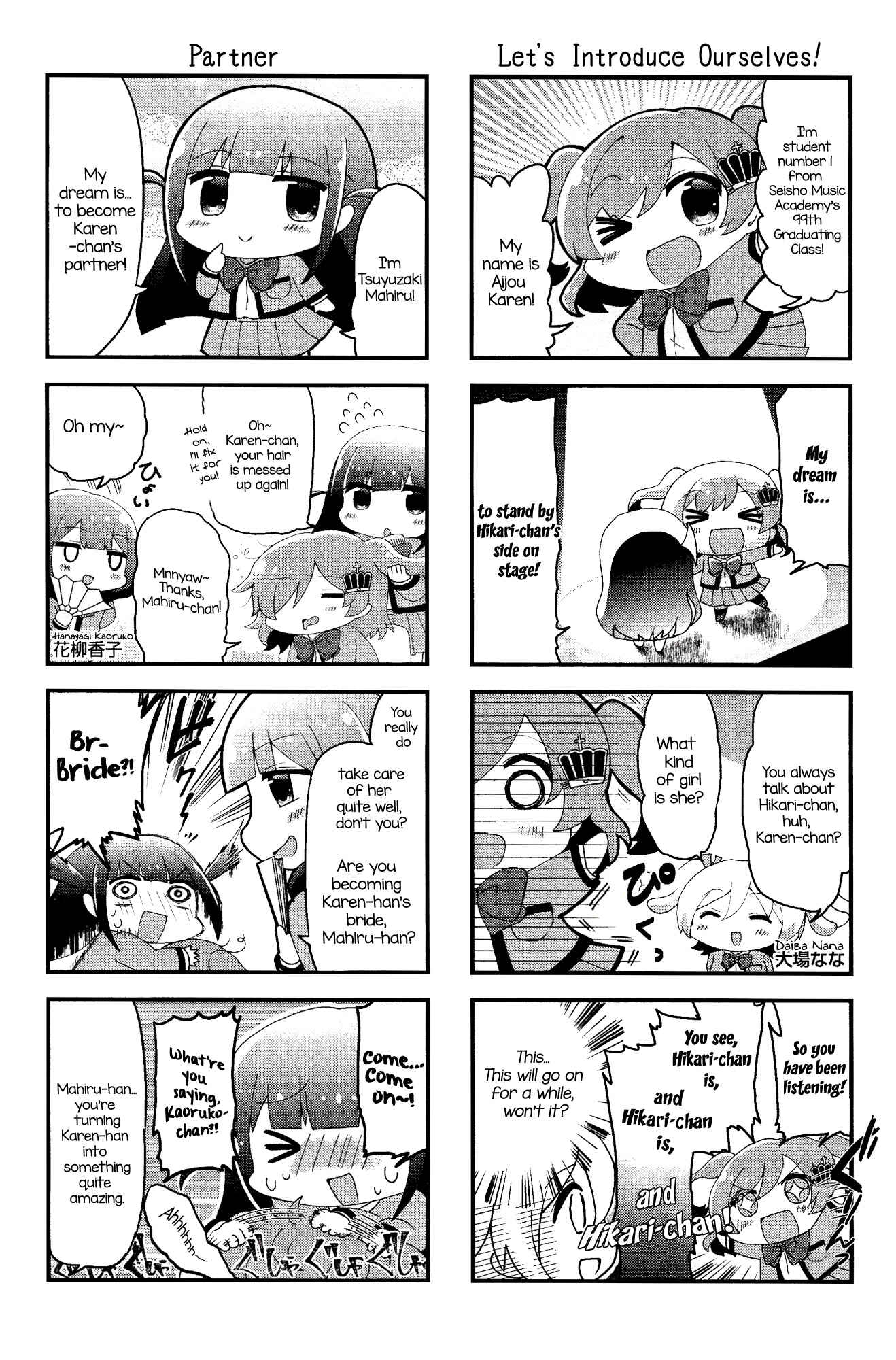 Chapter 1 - Page 3