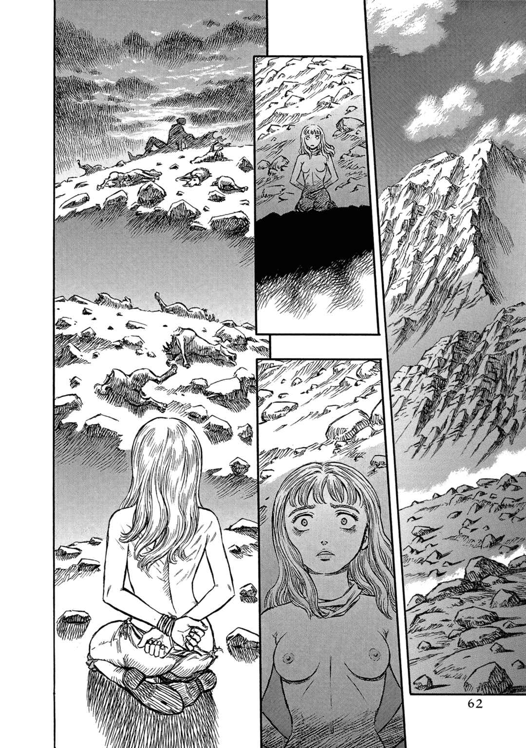 Chapter 124 - Page 16