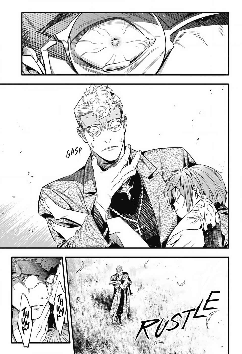 Chapter 254 - Page 19