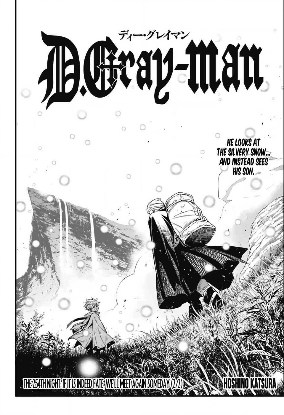 Chapter 254 - Page 6