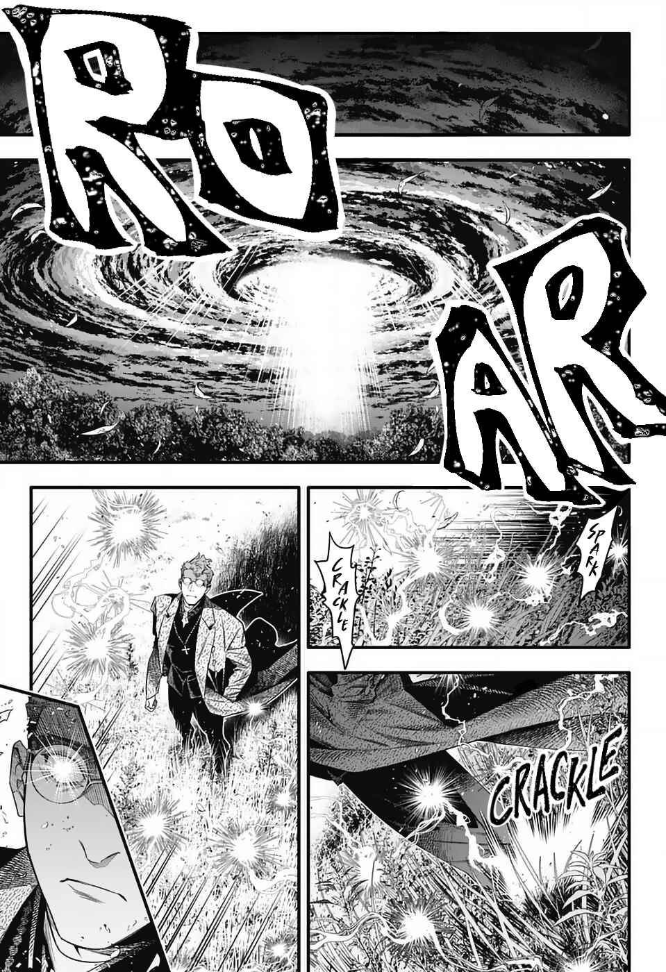 Chapter 254 - Page 7
