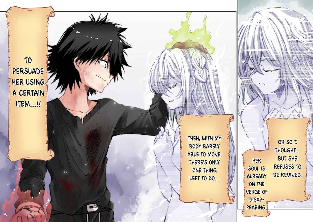 Chapter 305 - Page 5