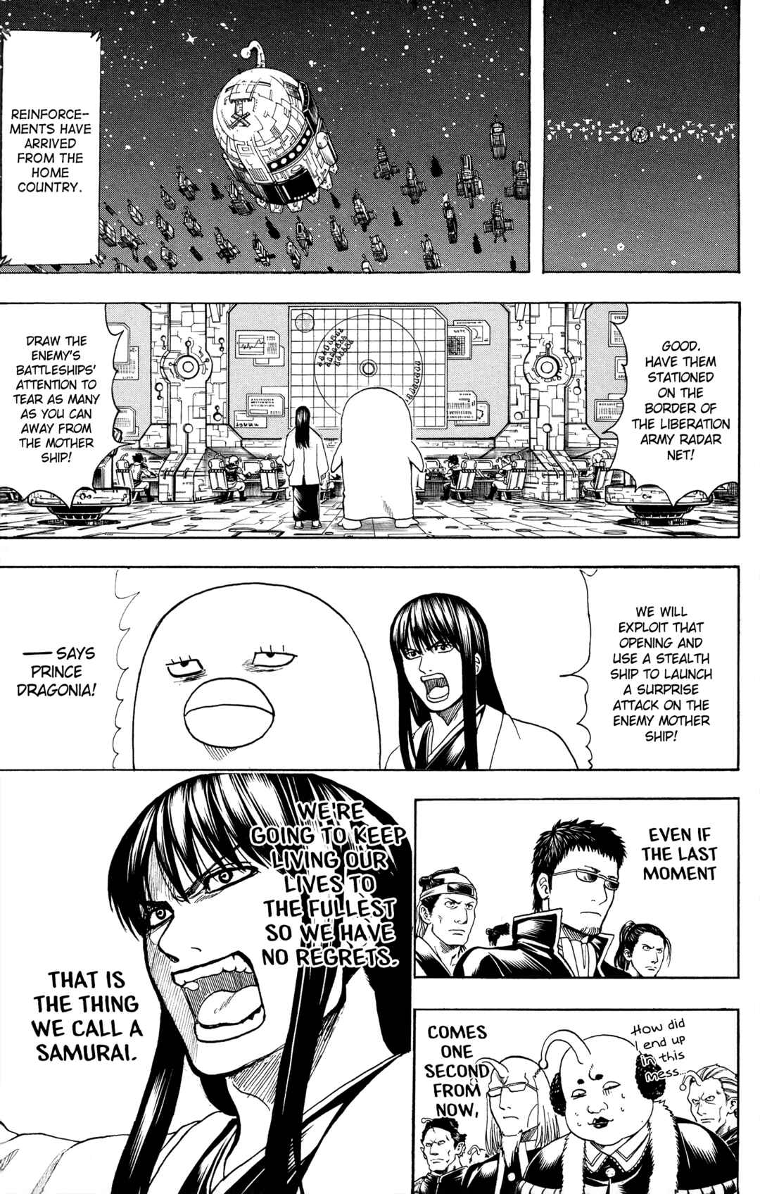 Chapter 630 - Page 15
