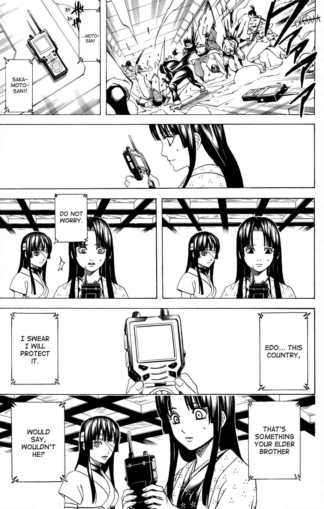 Chapter 630 - Page 17