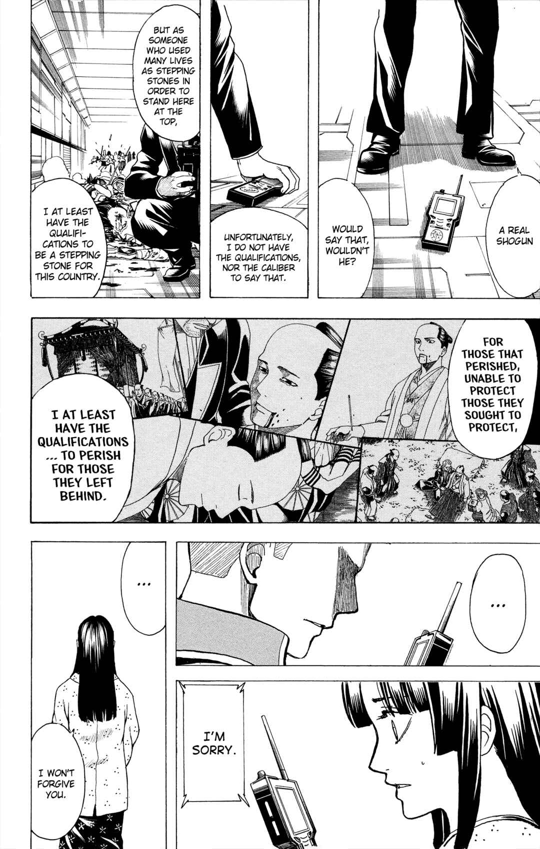 Chapter 630 - Page 18